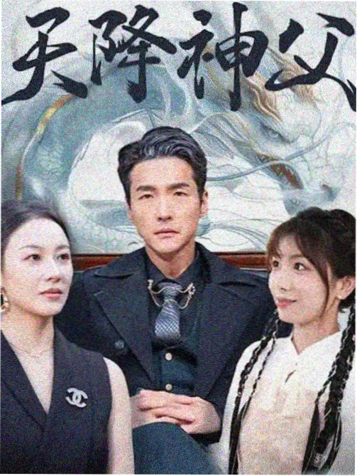 深夜档案室缩略图