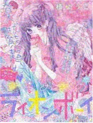 声临其境国乐季缩略图